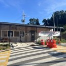 서암체육공원 이미지