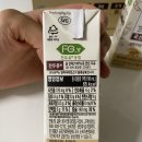 🫘 무가당 두유 입문자도 반한 한미 완전두유 솔직 후기