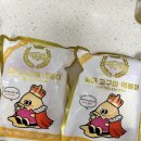 퀸떡떡볶이크로플 | 유튜버 떡볶퀸X빨고떡 황금고구마 떡볶이 밀키트 내돈내산 후기
