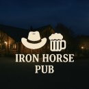 아이언펍(Iron Pub)