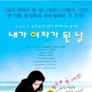 THE Zan 이미지