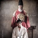 ＜사도＞ 8/11(화) 오전 11시 CGV 압구정 제작보고회 이미지