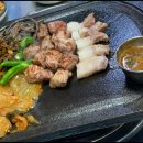 흑돼지패밀리