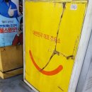 해안대로주유소 이미지