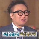 코시국 아이돌 문화 영통 팬싸 모음집 (스압 주의) 이미지