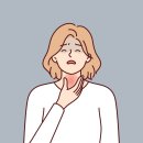 유외과영상의학과의원 이미지