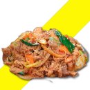 주식회사고기고기 이미지