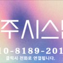 21세기에어컨 이미지