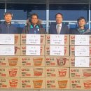 지에스(GS)25 용강에버빌점 이미지