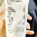 닭발공작소 이미지