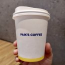 빽다방제주법조