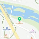 진남농장 이미지