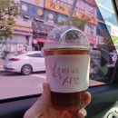 운서점현대자동차 이미지