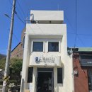 Cafe(카페)마시다