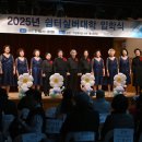 거창군삶의쉼터 이미지