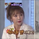 챙이날골 이미지