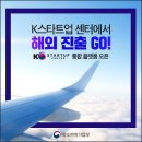케이(K)