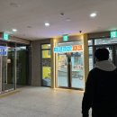 스포츠파크 야구장 | 두돌아기랑 인천키즈카페 ‘태권래빗 스포츠파크’ 이용 후기
