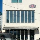 양양 에스프레소 바 맛집 [카페 피프티피프티/에스프레소 바&amp;위스키 BAR] 내돈내산 후기