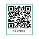 길빛 작은도서관 이미지