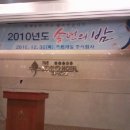 우광개발(주)