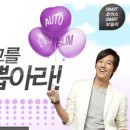 스마트보일러