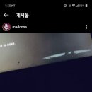 엑스디브이디