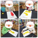 생각퍼즐플레이팩토