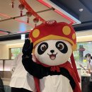 고일약국 | 25.01.25~31