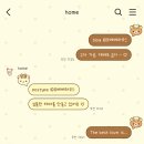 폰트질문합니다 이미지