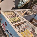 시지현대서비스㈜ | 여수언니 봄날엔 요거퐁 초코퐁 솔직후기 더현대 팝업