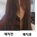 벨라헤어샵 이미지