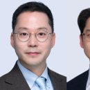 법률사무소케이엘로