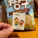 금계한옥 | [평창/여행] 엄마 PICK 정강원 전통 한옥숙소 & 평창 숙소 솔직후기