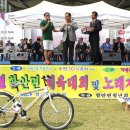 함안면공설운동장 이미지