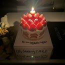 오사랑케이크