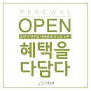 다담다 이미지