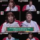 블랙리스트 일간스포츠
