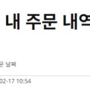 배때지구매대행