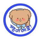순이추어탕 - 달서구 | 순이추어탕