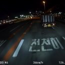 빼빼로데이 선물이라고 비슷한게 저한테오네요 이미지