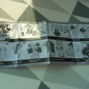 윤성팩 이미지