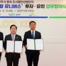 삼경전자 이미지
