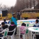 삼기천1 이미지