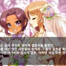 카카오여관 이미지