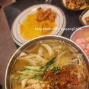 화염양꼬치