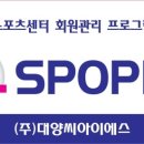 아로채 사우나 이미지