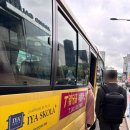 지에스25천안역점 이미지