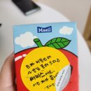 돼지엄마도시락 이미지