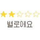 힐링그루밍 이미지